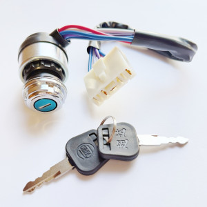 Замок запалювання Foton 244, 354, 454, ДТЗ 244 (FT300.48.064)